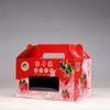 Fabricante Caja de Regalo Portátil de Fresa Cartón Corrugado para Frutas y Verduras Caja de Embalaje Ordinaria para Fresa Cartón para Frutas y Verduras de Uva
