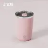 Copo Misturador Recarregável Totalmente Automático, Copo de Café, Copo de Leite, Copo Magnético Rotativo Portátil de Aço Inoxidável 304 para Pessoas Preguiçosas