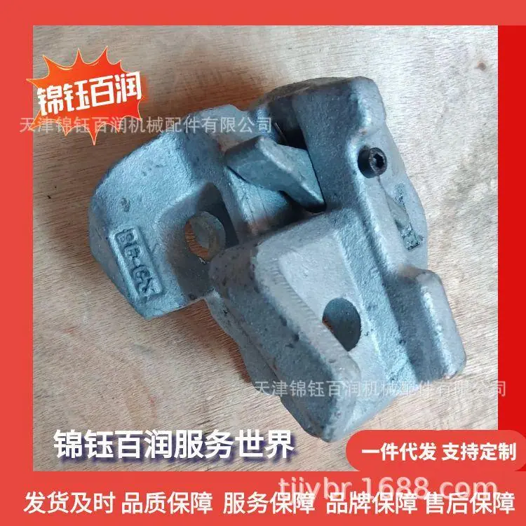 图怪兽_集装箱绑扎件63_37