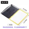 Marca de Bandera Japonesa Almohadilla de Tinta Artline Yali Almohadilla de Tinta Ehj-2 Almohadilla de Tinta para Oficina Almohadilla de Tinta de Secado Rápido para Manual
