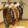 Pulseira de nó de bambu e sândalo verde, nova pulseira de contas de sândalo estilo chinês, acessório para Hanfu e cheongsam, versátil para homens e mulheres