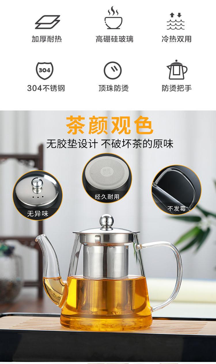 详情_003.jpg