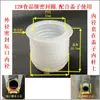 Tapón Sellador de Cerámica para Botella de Vino y Tarro de Vino, Tapón Suave y Duro de Silicona, Tapón de Botella, Hogar
