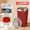 2025 Nueva Taza Mezcladora Totalmente Automática con Base Desmontable, Taza Eléctrica para Café, Taza de Agua para Oficina, Taza Recargable para Leche de Soya