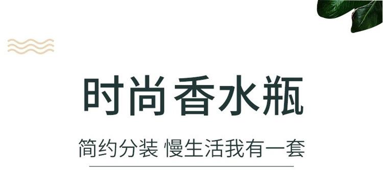 详情1