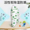 Carbón Activado Deshumidificante Absorbente de Humedad Bolsa Absorbente de Humedad Deshumidificante para Armario Interior Dormitorio Estudiante Bolsita Desecante a Prueba de Humedad y Moho Vivo