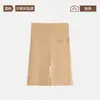 Pantalones térmicos de lana y seda, shorts de tres cuartos con control de abdomen para mujer, para otoño e invierno, que absorben la humedad, generan calor, leggings sin costuras con forro polar