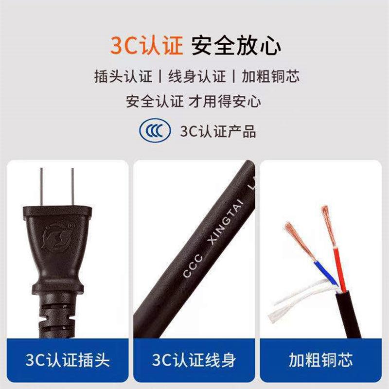 工具线2