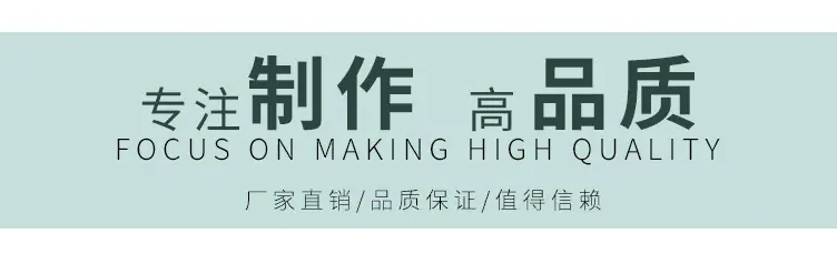 详情_22.jpg