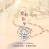 Collar de plata de ley con colgante de clavícula para mujer, diseño de ciervo con cuernos, ideal como regalo de cumpleaños para una novia.
