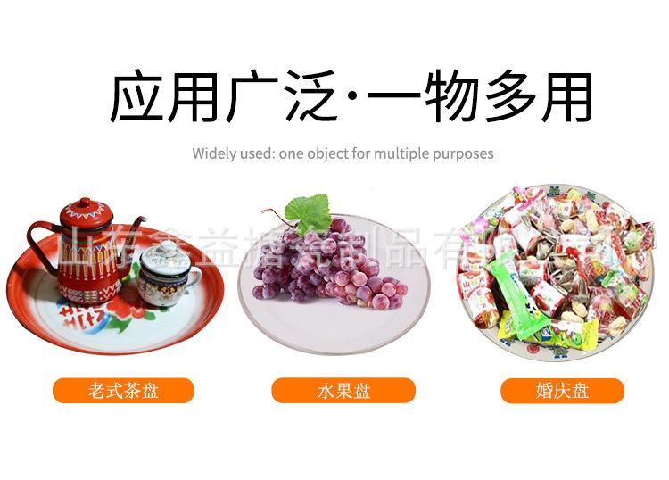 详情 (6).jpg