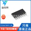 Novo Microchip original MCU de 8 bits PIC18F14K22T-I/ML pacote QFN-20