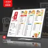 Placa de Display de Menu, Design de Lista de Preços em Caixa de Luz para Loja de Chá de Leite, Barra de Balcão LED, Cartão de Mesa Luminoso, Cartão de Pedido, Menu