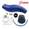 Adecuado para Honda Civic 92-00 Ek Eg Tubo de Admisión de Filtro de Aire Filtro de Admisión