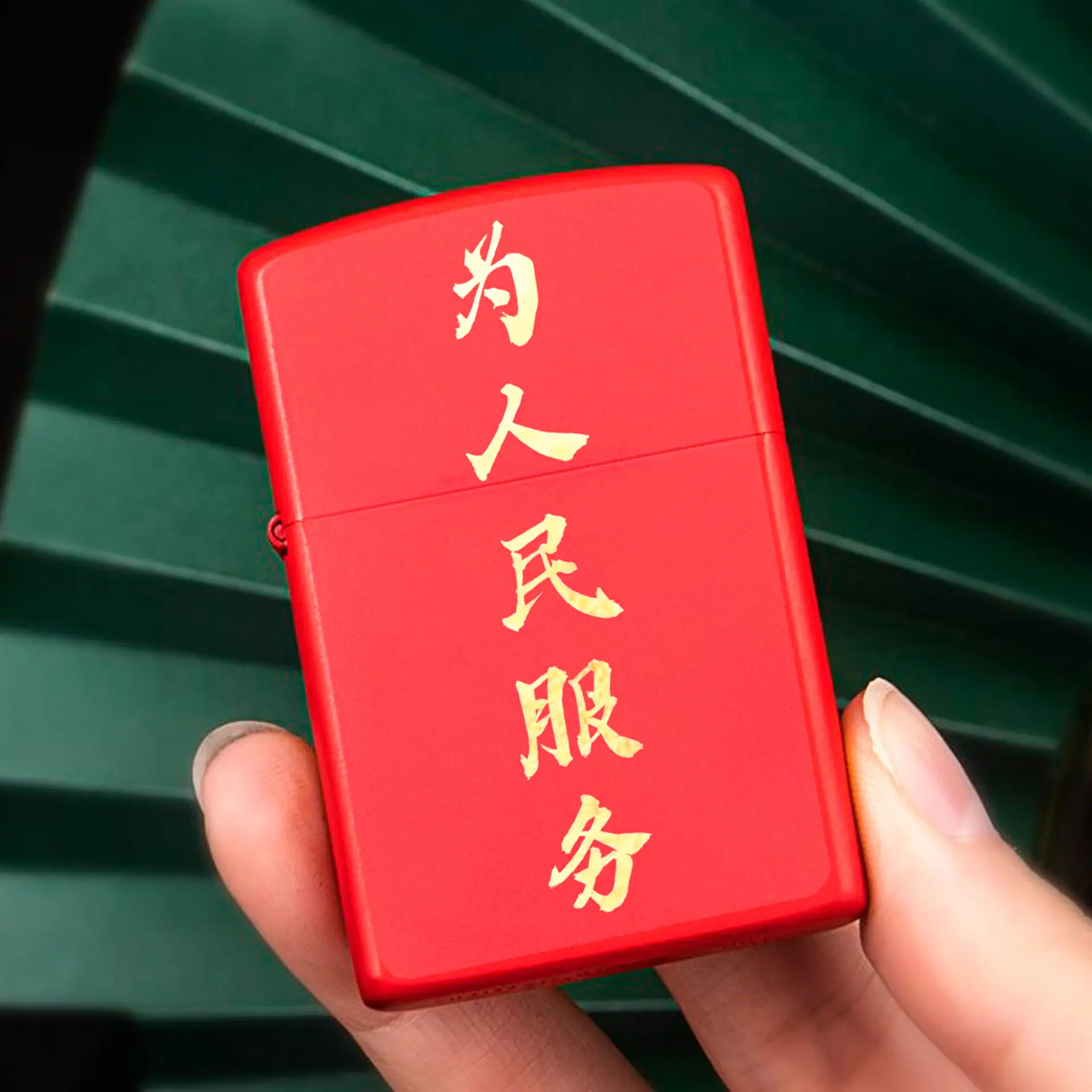 红色 (9).jpg