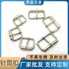 Hebilla de pasador de hierro hebilla de pasador accesorios de hardware para equipaje hebilla de cinturón chapada antióxido de alambre de hierro hebilla de pasador de alambre de hierro hebilla de alambre de hierro con forma japonesa