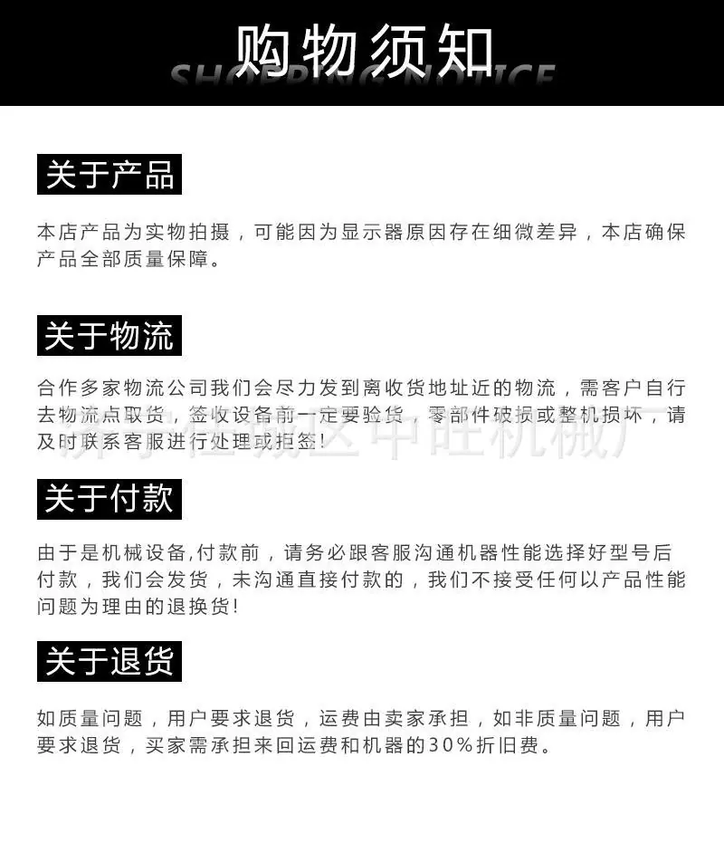 防爆灯箱详情页 (10).jpg