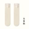 Calcetines de pantorrilla para niñas estilo chino con botón Xiangyun, calcetines rectos nuevos de otoño e invierno para niños, medias estilo étnico de la dinastía Han para bebé