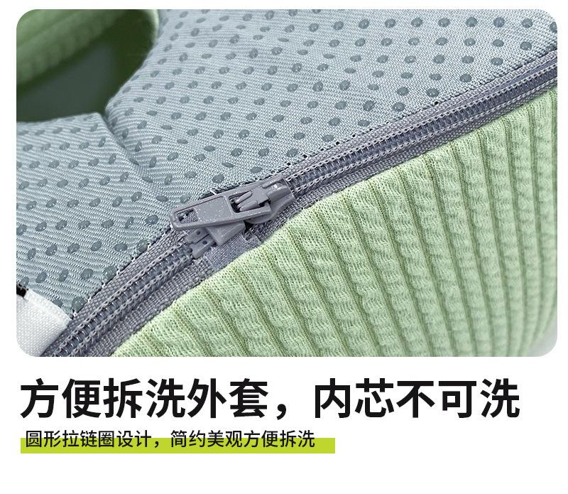 椅子垫