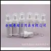 Frasco Mousse 50ml, Frasco Espumante, Frasco Espuma para Limpeza Facial, Frasco Espumante para Álcool em Gel 50ml, Frasco de Shampoo