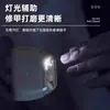 Lima Eléctrica para Uñas de Bebé Transfronteriza, Cortauñas Infantil, Recortador de Uñas Recargable por USB, Cortauñas Antisalpicaduras con Tres Ajustes