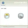 Punta de Manicura Cuadrada para Cortar Grasa con Corte de Nido de Pájaro de 8 mm Diamante de Manicura con Forma Especial Diamante Cuadrado de Grasa Cristal de Vidrio Diamante Joyería de Manicura Desgastable
