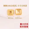 Acessórios de conta flor com cravação de diamante em cobre banhado a ouro 18k DIY pulseira não desbota espaçadores acessórios separadores de conta de cristal