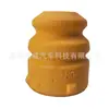 Adecuado para Volkswagen Polo 6N0412303A+6N0413175A Kit de Reparación/Fuelle/Bloque de Amortiguación para Amortiguador Delantero