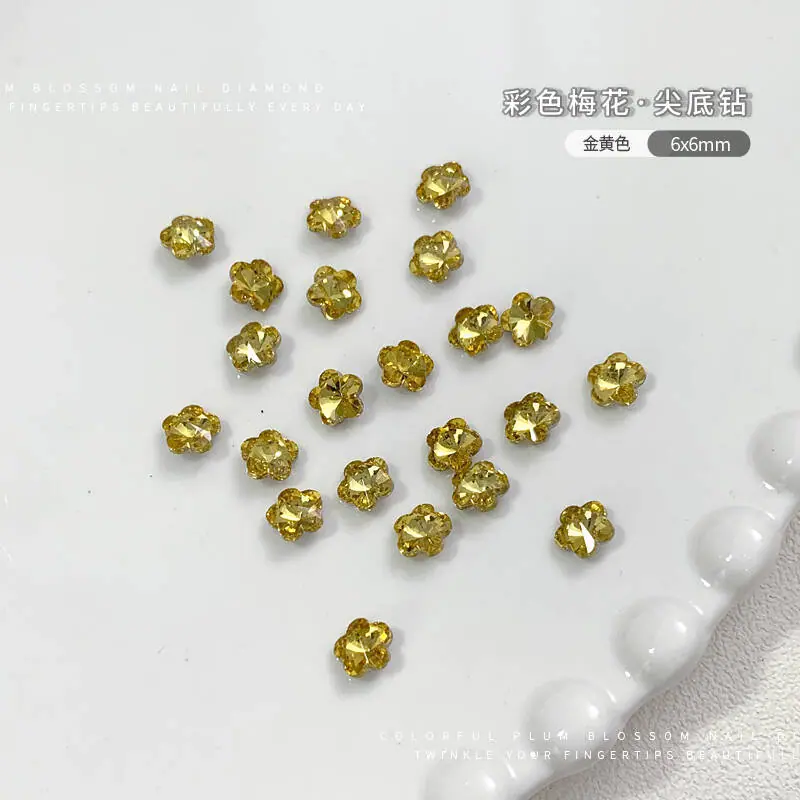 金黄6x6.jpg