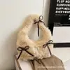 Bolso de Felpa Retro de Nicho para Mujer 2025 Nuevo Otoño e Invierno Versátil Bolso de Hombro Axila Bolso Bandolera Bolso de Felpa