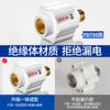 Calentador de agua eléctrico pared antieléctrica pared eléctrica universal conector de salida de agua todo cobre válvula mezcladora fuga accesorios antichoque eléctrico