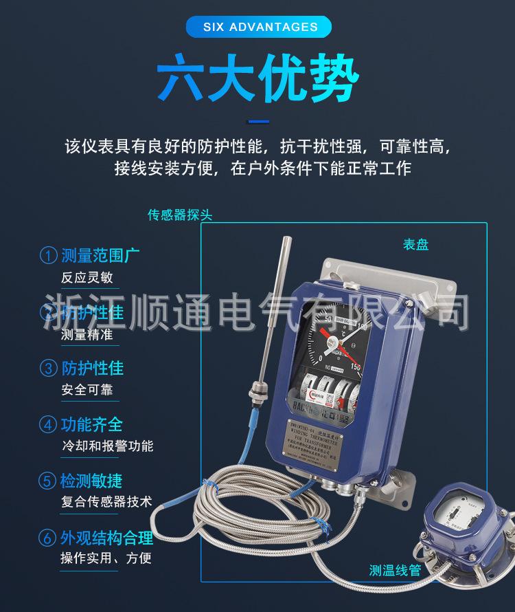 详情_02.jpg