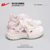 Sandalias Deportivas Warrior para Mujer 2026 Nuevas Sandalias de Agua de Verano para Adolescentes Sandalias de Punta Cerrada Zapatos de Playa B