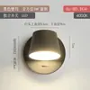 Lámpara de Pared Simple para Pasillo, Pasillo, Entrada, Estilo Nórdico Nuevo, Escalera, Balcón, Dormitorio, Mesita de Noche, Pared de Fondo, Tela, Hierro