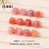 Ágata Natural Yanyuan Cuentas Pequeñas Accesorios de Cristal Hebilla de Paz Calabaza Anillo Accesorios de Cuenta Pixiu Venta al por Mayor desde Fabricante