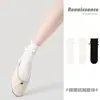 Calcetines de Verano Finos hasta la Media Pierna Estilo Renacentista para Mujer, Lazo sin Costuras, Malla Transpirable, Calcetines para Mujer Estilo Miu