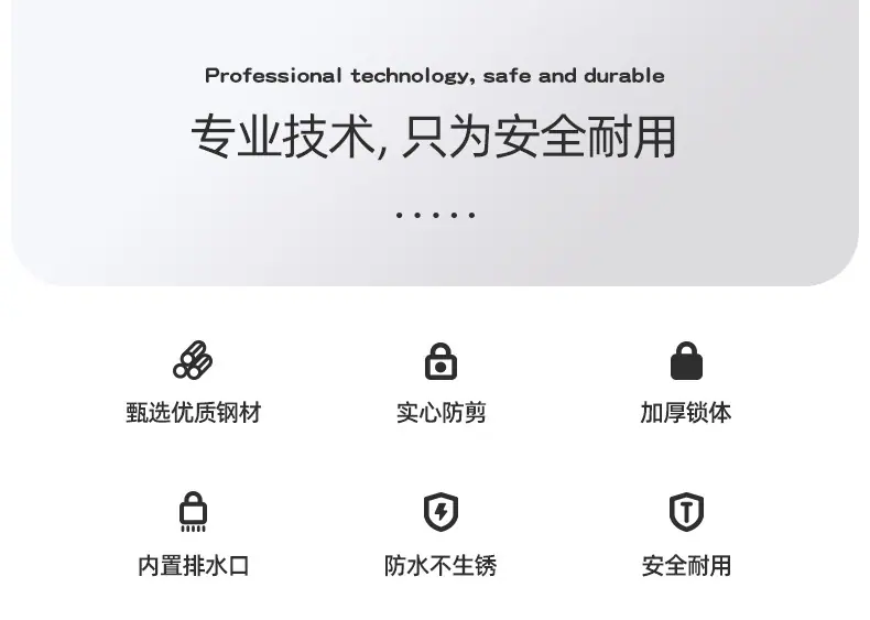不锈钢挂锁详情页_02.jpg