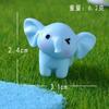 Nueva Decoración Creativa de Dibujos Animados de Elefante Azul Micro-Paisaje Escritorio Lindo Artesanía de Resina Pequeños Adornos