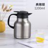 Acero Inoxidable 304 Hervidor Kash Hervidor de Agua Caliente Cosas de Zhixian Tetera de Gran Capacidad Hervidor con Aislamiento al Vacío para el Hogar con Colador de Té
