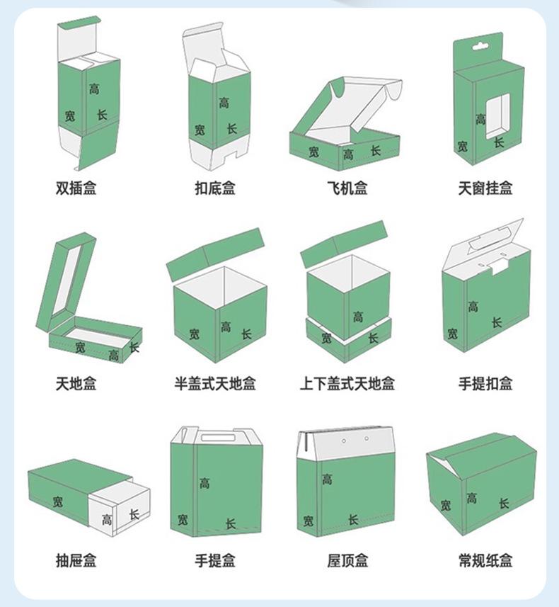 详情页_10.jpg