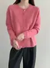 Filtro de Luz Suave¡Beneficios de temporada baja para otoño e invierno! Cárdigan de punto para mujer con textura nebulosa, hecho de lana cepillada y cachemira, con cuello redondo