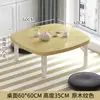 Mesa Plegable para Uso Doméstico, Mesa Calefactora para Comedor, Mesa Kang, Mesa de Piso, Mesa de Café para Mirador Tatami, Mesa Kang, Mesa de Comedor Plegable, Mesa Pequeña