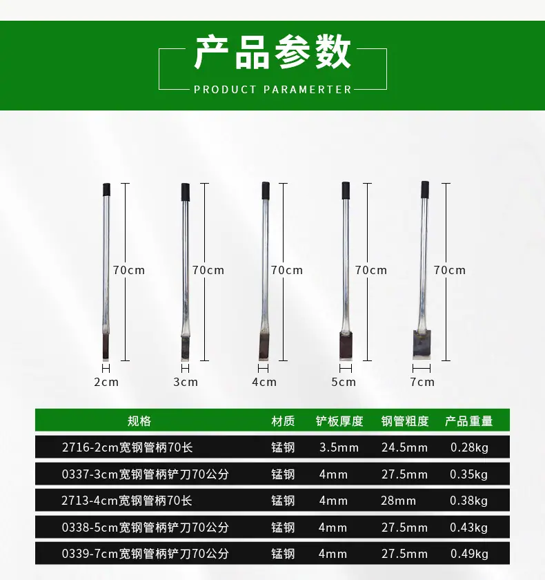 详情_04.jpg