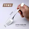 Talheres Estilo Ocidental Garfo Pequeno Criativo Cabo Longo Aço Inoxidável Garfo de Frutas Garfo de Jantar Principal para Adultos Doméstico Infantil Salada Estilo Ocidental