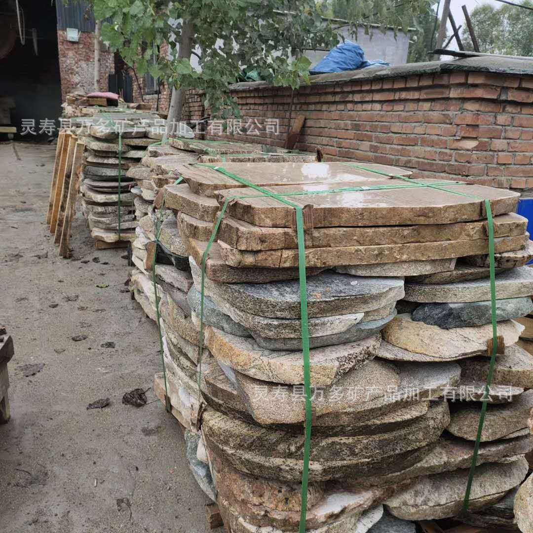 微信图片_20200930095705