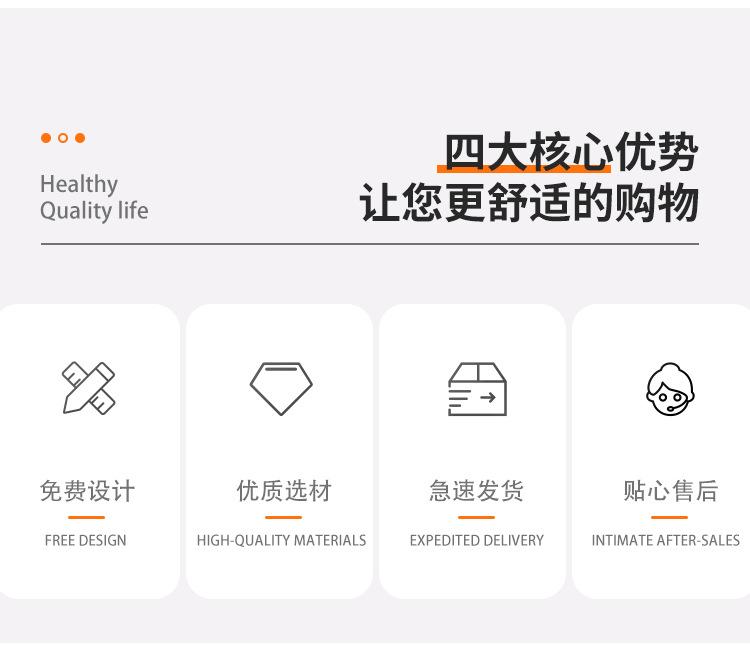 详情页模板--格莱克_03.jpg