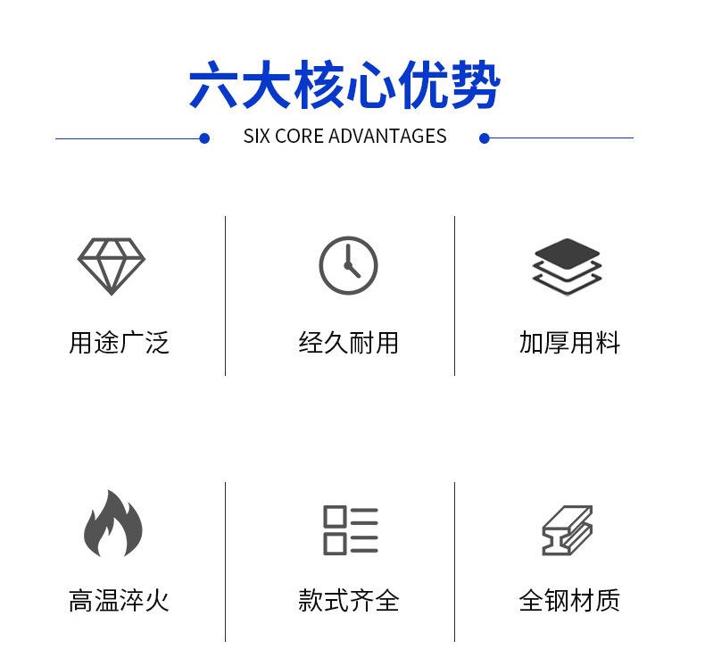 详情页_02.jpg