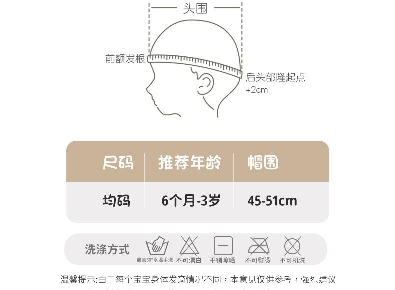 YJH_一键复制_20240415215957