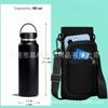 Fabricante de origen Personalizado Cubierta para vaso de 64 oz Material de buceo Gran capacidad Aislado Correa 128 oz Cubierta para botella de agua cruzada