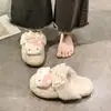 Pantuflas Cerradas Peludas Cálidas para Mujer 2025 Otoño e Invierno Nuevo Estilo Coreano Gato de Dibujos Animados Felpa Lazo Algodón Pantuflas